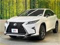 2017 Lexus RX