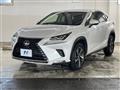 2017 Lexus NX