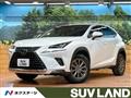 2017 Lexus NX