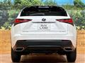 2017 Lexus NX