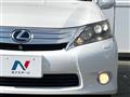 2010 Lexus HS
