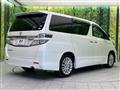 2012 Toyota Vellfire