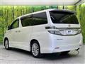 2012 Toyota Vellfire