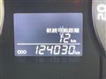 2014 Toyota Vellfire