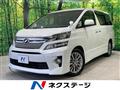 2014 Toyota Vellfire