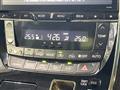 2014 Toyota Vellfire