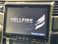 2014 Toyota Vellfire