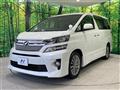 2014 Toyota Vellfire