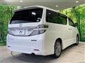 2014 Toyota Vellfire