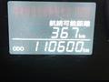 2014 Toyota Alphard