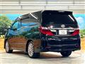 2014 Toyota Alphard