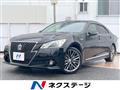 2013 Toyota Crown Hybrid