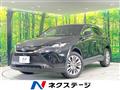 2023 Toyota Harrier Hybrid