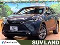 2023 Toyota Harrier Hybrid