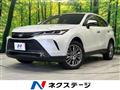 2025 Toyota Harrier Hybrid