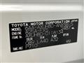 2025 Toyota Harrier Hybrid