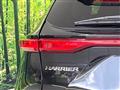 2023 Toyota Harrier Hybrid