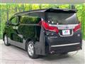 2018 Toyota Alphard Hybrid