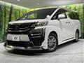 2021 Toyota Vellfire