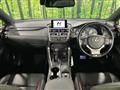 2015 Lexus NX