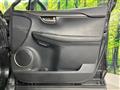 2015 Lexus NX