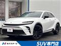 2024 Toyota Crown