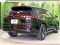 2025 Toyota Crown Estate