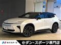 2025 Toyota Crown Estate