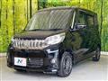 2016 Mitsubishi eK SPACE