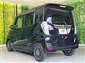2016 Mitsubishi eK SPACE