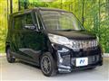 2016 Mitsubishi eK SPACE
