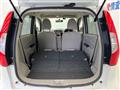 2017 Mitsubishi eK Wagon