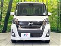 2020 Nissan DAYZ ROOX