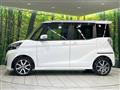 2020 Nissan DAYZ ROOX