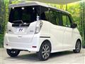 2020 Nissan DAYZ ROOX
