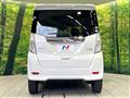 2020 Nissan DAYZ ROOX