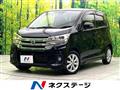 2016 Nissan DAYZ