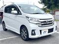 2017 Nissan DAYZ