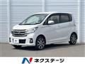 2018 Nissan DAYZ