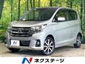 2018 Nissan DAYZ