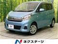 2018 Nissan DAYZ