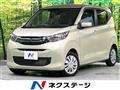 2024 Mitsubishi eK Wagon
