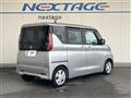 2023 Mitsubishi eK SPACE