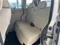 2023 Mitsubishi eK SPACE