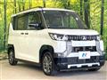 2024 Mitsubishi DELICA MINI