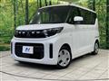 2025 Mitsubishi eK SPACE