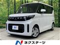 2025 Mitsubishi eK SPACE