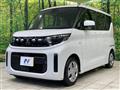 2025 Mitsubishi eK SPACE
