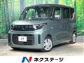 2025 Mitsubishi eK SPACE