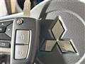 2025 Mitsubishi eK SPACE